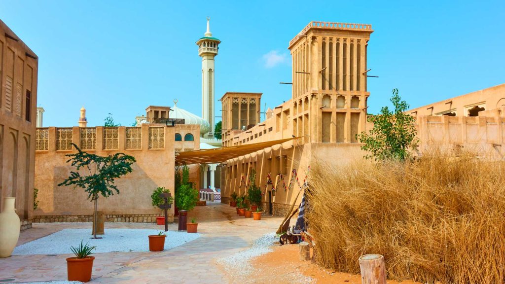 The Historic Al Fahidi District