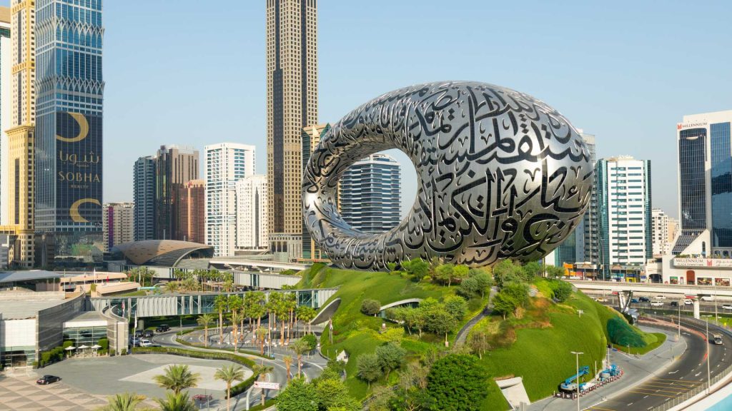 The Green Planet in Dubai